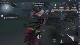 第五人格皮肤最新消息爆料,神秘角色惊艳登场，视觉盛宴即将开启！  第1张