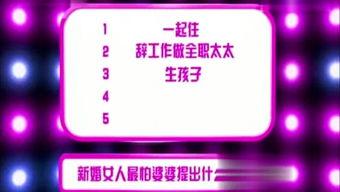 95娱乐爆料,揭秘娱乐圈最新动态与幕后故事 第1张 95娱乐爆料,揭秘娱乐圈最新动态与幕后故事 第1张